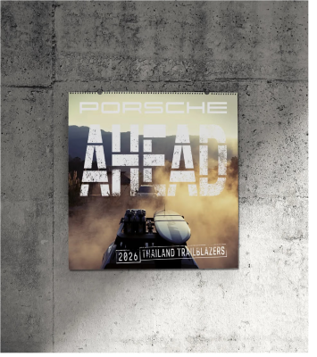 Porsche Calendar 2026